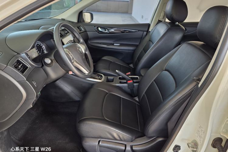 Used Nissan Tiida 2020 1.6L CVT Cool Edition
