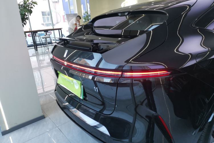 Used  11 2025 Year Updated Max Extended-Range Version
