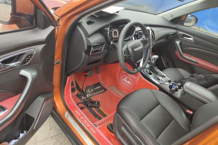 Used Leopaard CS9 2017 1.5L CVT Fashion Edition