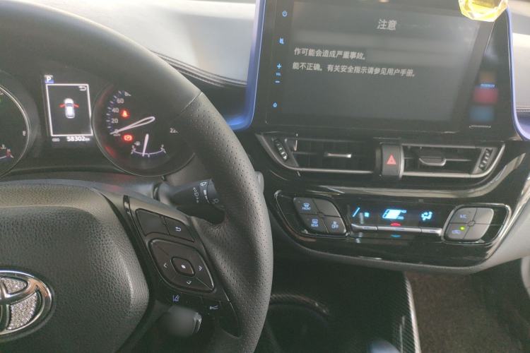 Used Toyota C-HR 2020 2.0L Leading Edition