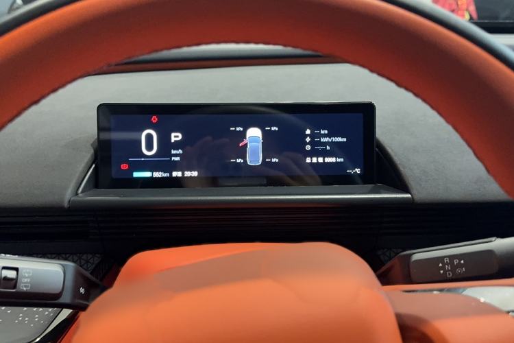 Used Toyota BZ 3X 2025 610 Max
