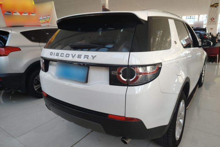 Used Land Rover Discovery Sport 2018 240 PS SE Version