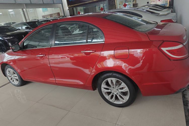 Used Geely Auto Emgrand 2016 Sedan 1.5L CVT Upward Version
