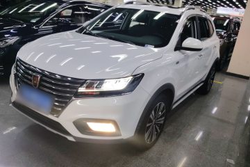 Used Roewe RX5 2020 20T Automatic 4G Connect Superior Flagship Edition