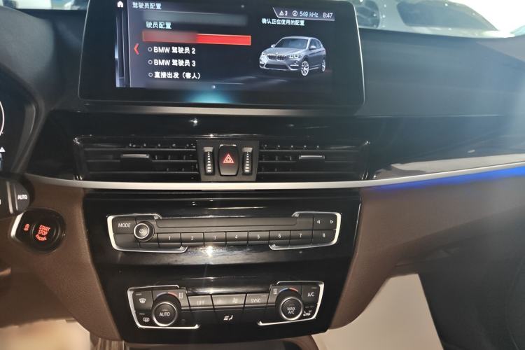 Used BMW X1 2021 sDrive25Li Leading Model