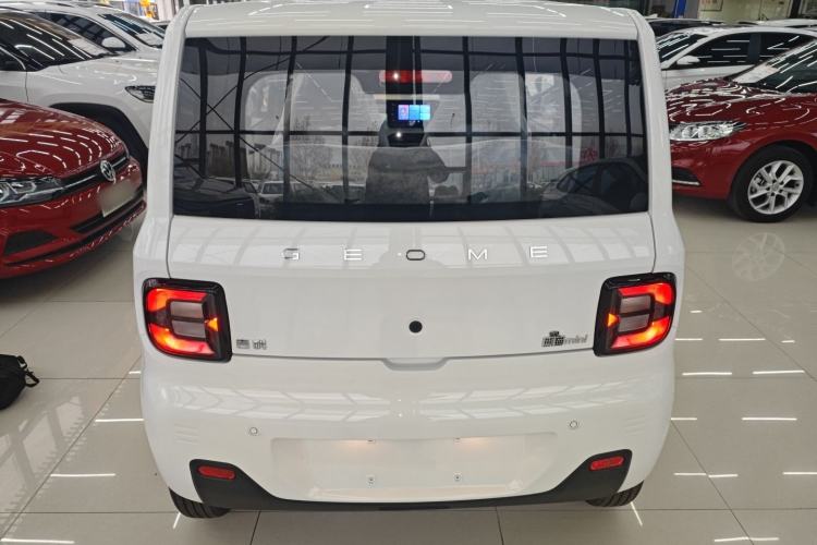 Used  Panda 2024 Panda Mini 200km Endurance Bear
