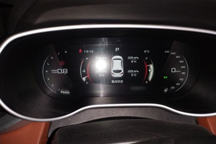 Used Geely Auto Vision S1 2018 1.5L CVT FENGXING Model
