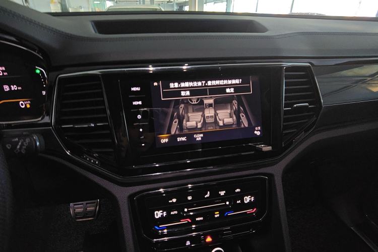 Used Volkswagen Teramont X 2020 380TSI Four-Wheel Drive Luxury Edition
