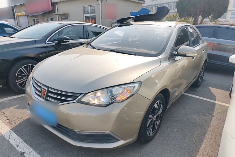 Used Roewe 360 2017 1.5L Manual Luxury Edition