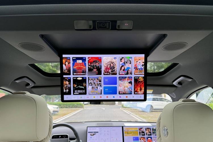 Used Li Auto L9 2024 Ultra Model