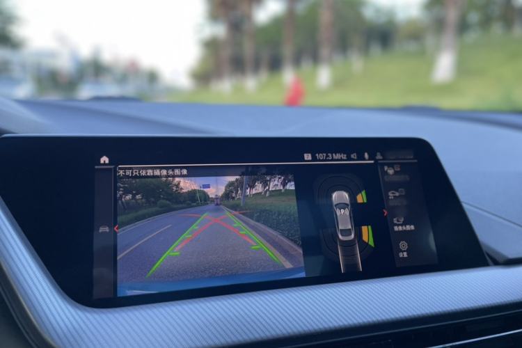 Used BMW 2 Series 2021 225i 4-Door Coupe M Sport Package
