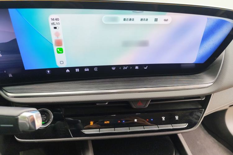 Used Buick Envision 2024 Encore Plus 28T AWD Luxury Edition