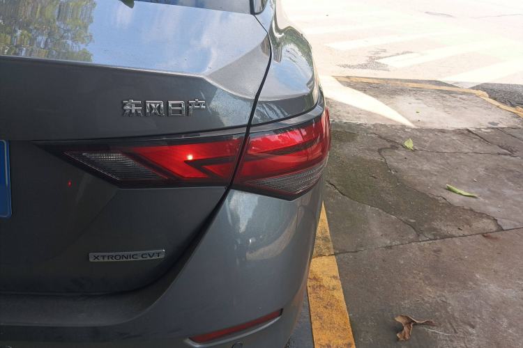 Used Nissan Sylphy 2020 1.6L XL CVT Enjoyment Edition
