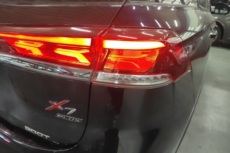 Used Oshan X7 PLUS 2022 1.5T Blue Whale Edition Automatic Prestige Version