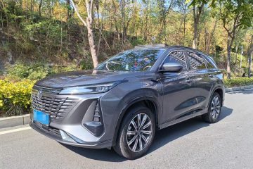 Used Changan CS75 PLUS 2023 3rd Generation 1.5T Automatic Prestige Model