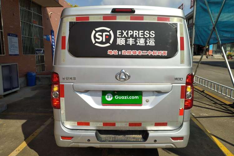 Used Chana Ruixing M80 2021 1.6L Comfort Version 2-Seater Single-Steaming Air-Conditioned China VI Standard Flat Roof with Lift-Up Rear Door DAM16KR
