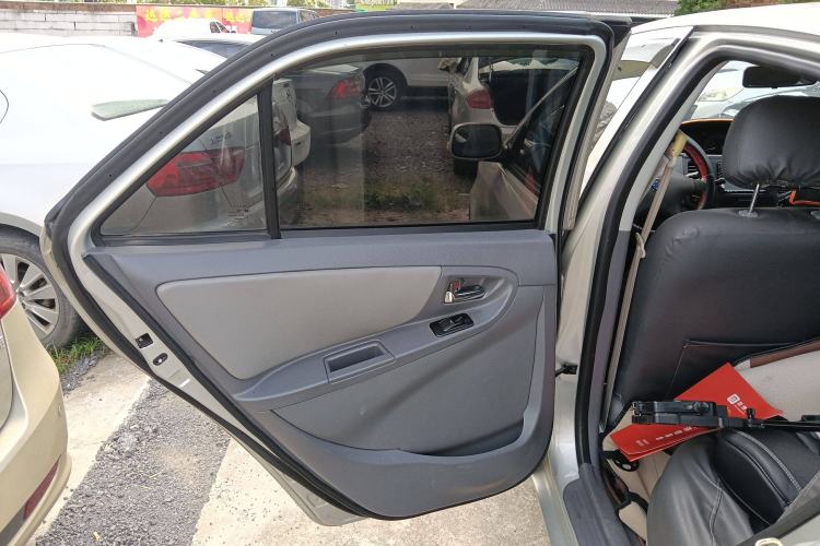 Used Geely Auto Diamond 2013 1.5L Manual Elite Model
