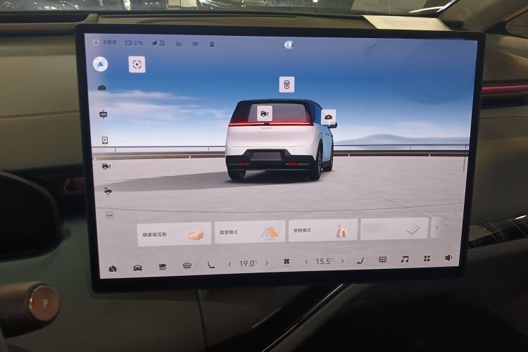 Used Zeekr MIX 2025 Long-Range Intelligent Driving Edition
