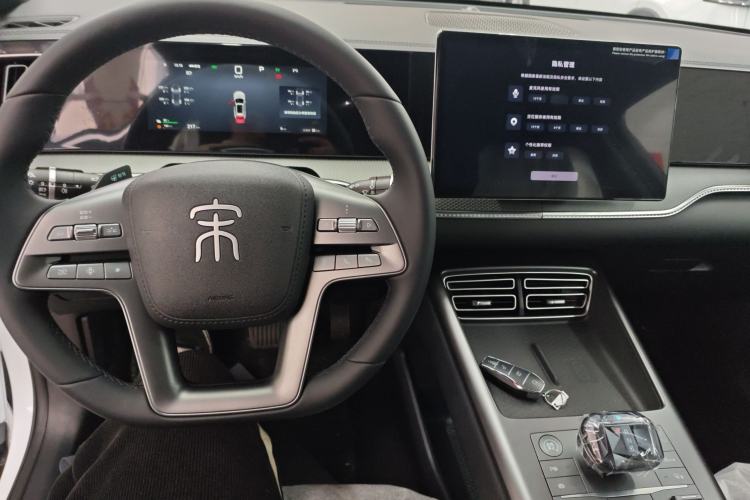 Used BYD Song Pro New Energy 2025 2nd Generation Intelligent Driving Version DM-i 75KM Leading Edition
