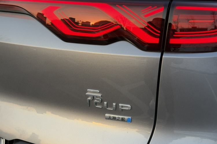 Used BYD Yuan UP 2025 Intelligent Driving Version 401 km Leading Edition
