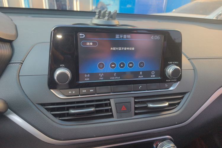 Used Nissan Teana 2019 2.0L XL Comfort Edition
