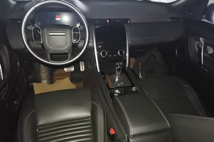 Used Land Rover Discovery Sport 2020 249 PS R-Dynamic Performance Tech Edition 7 Seats
