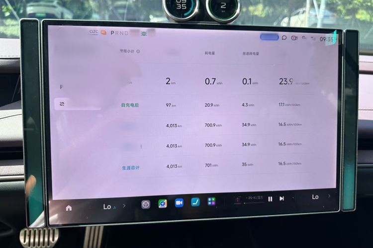 Used Xiaomi Auto SU7 2024 Four-Wheel Drive Ultra-Long Range Advanced Intelligent Driving Max Edition