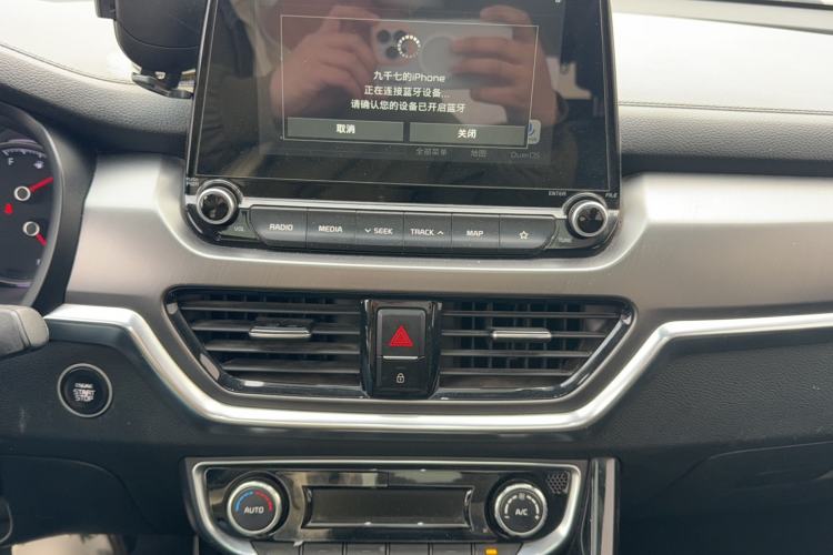 Used Kia Sportage R 2019 2.0L Automatic Smart Luxury Edition
