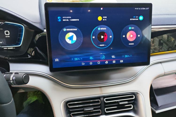 Used BYD Song PLUS New Energy 2024 HONOR Edition DM-i 150km Flagship PLUS
