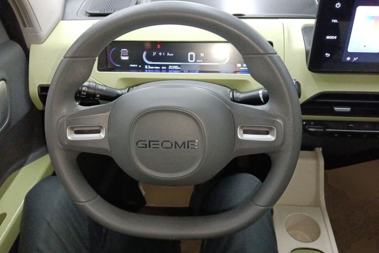 Used  Panda 2023 Panda Mini 200km Endurance Bear