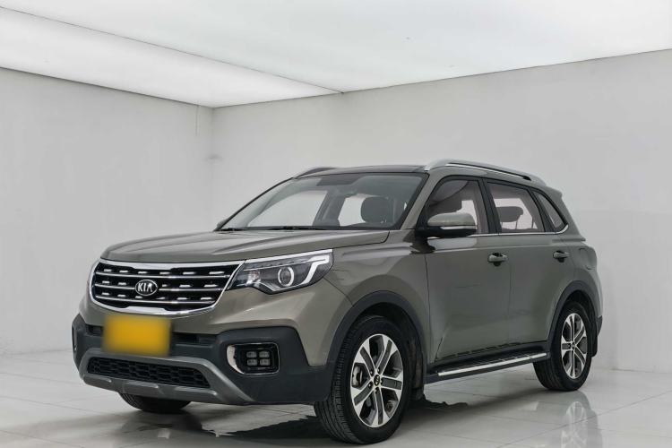 Used Kia Sportage R 2019 2.0L Automatic Smart Luxury Edition