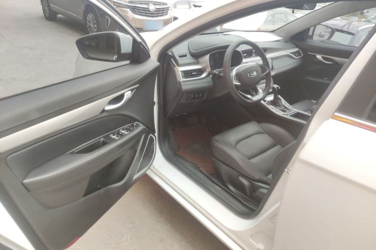 Used Geely Auto Emgrand 2020 1.5L CVT Upward Version
