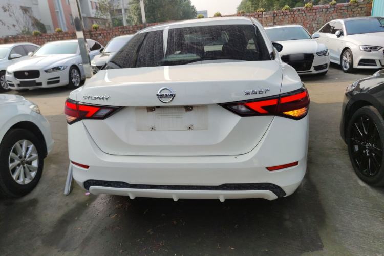 Used Nissan Sylphy 2022 1.6L XL CVT Enjoyment Edition
