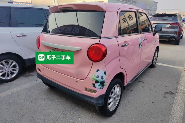 Used  LINGBOX 2021 Pink Dynasty Comfort Edition
