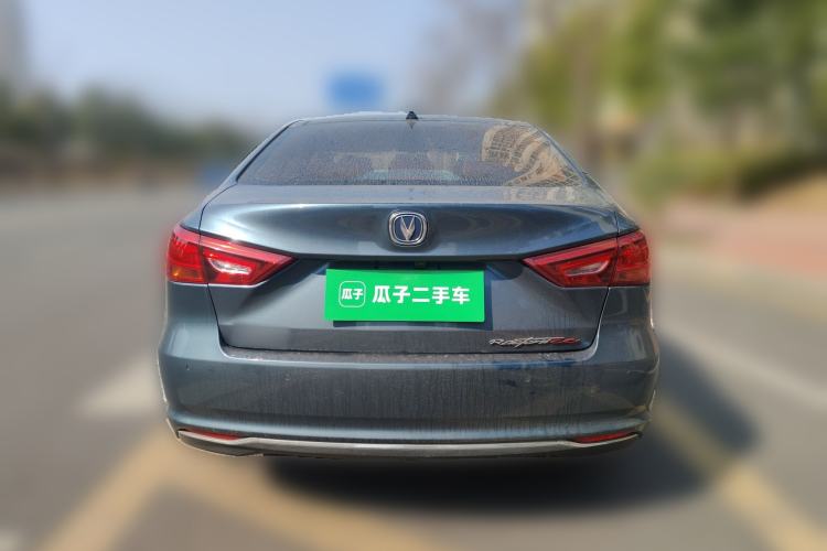 Used Changan Raeton CC 2018 1.5T Automatic Haoya Model China V Standard