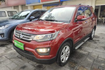 Used Oshan CX70 2016 1.6L manual luxury version