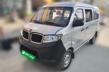 Used Jinbei Hiace X30 2022 1.5L Cargo Version China VI SWC15M