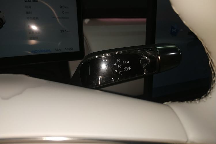 Used XPeng P7+ 2024 Long-Range Max
