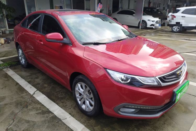Used Geely Auto Emgrand GL 2017 1.8L Manual Elite Model
