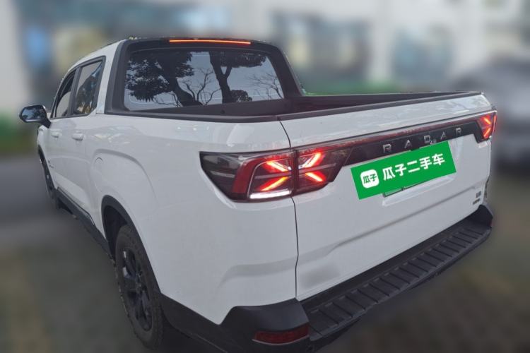 Used  Horizon 2023 410 km Entrepreneur Edition
