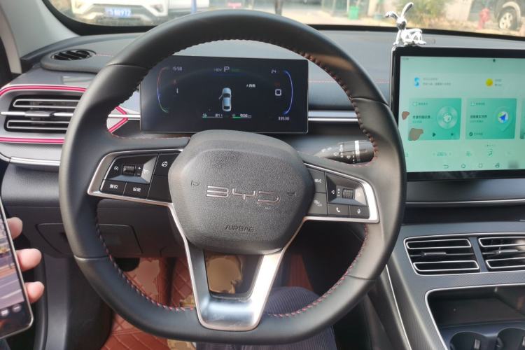 Used BYD Qin PLUS 2023 Champion Edition DM-i 120KM Leading Model