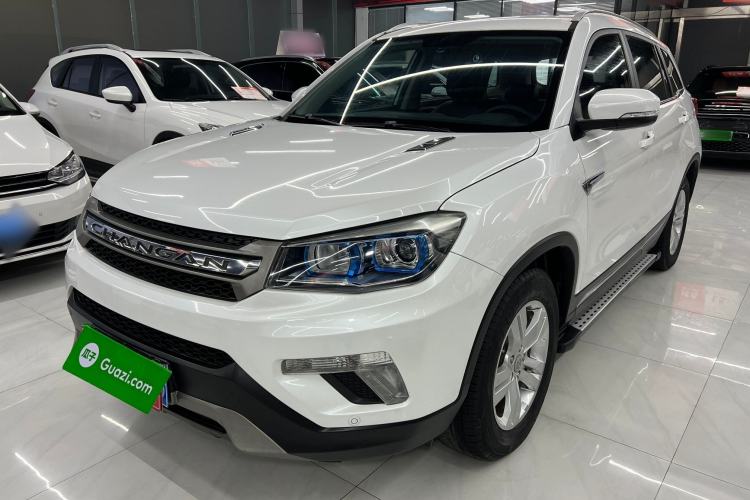 Used Changan CS75 2016 1.8T Automatic Elite Model China V Standard