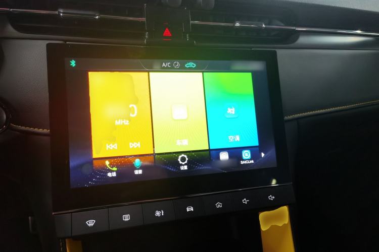 Used MG 6 2021 Pro 1.5T Automatic Trophy Luxury Edition
