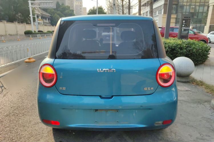 Used  Lumin 2022 210km Sweet Edition
