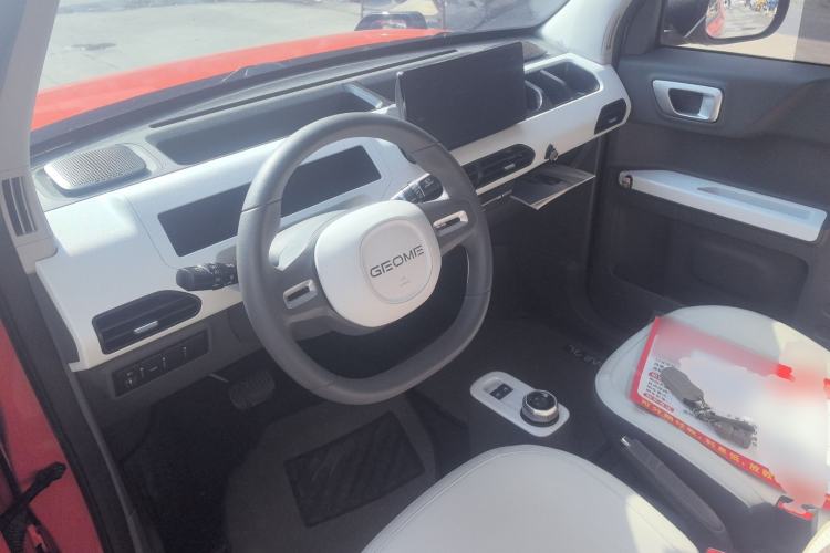 Used  Panda 2024 200km Panda Rider