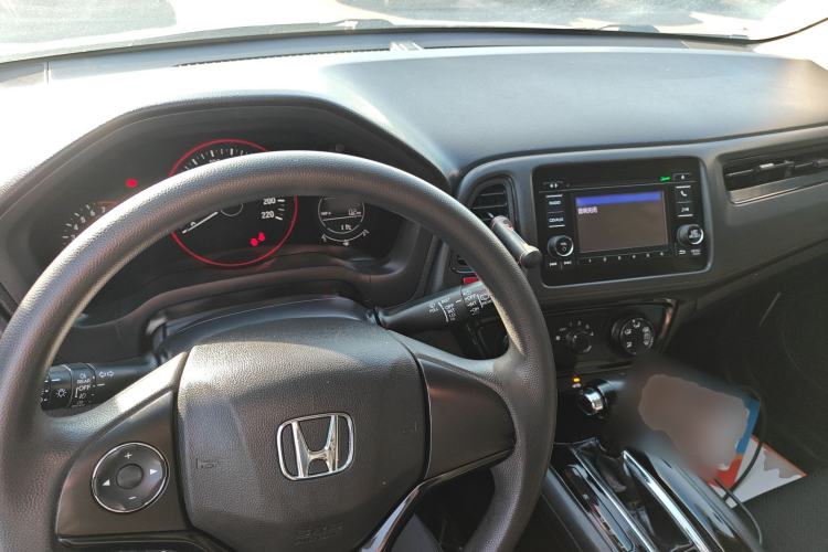Used Honda Vezel 2015 1.5L CVT two-wheel drive Comfort trim
