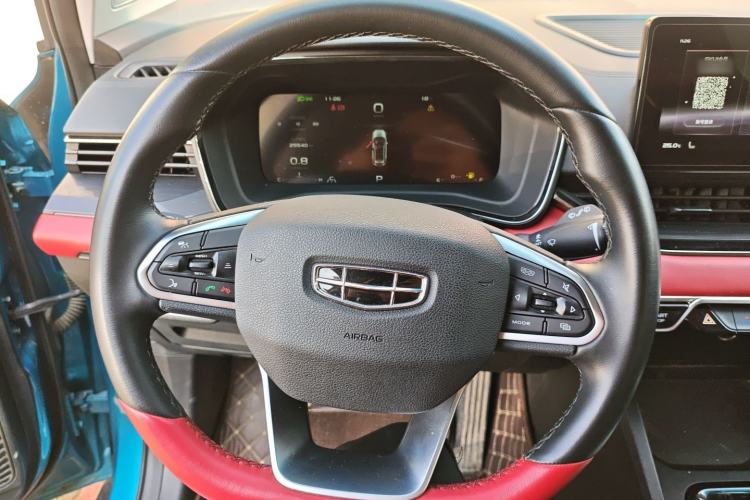 Used Geely Auto Emgrand S 2021 1.4T CVT Flagship Edition