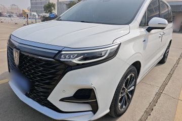 Used Roewe iMAX8 2021 400TGI Supreme Series Prestige Edition