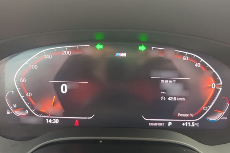 Used BMW 5 Series 2023 530Li Leading Model M Sport Package
