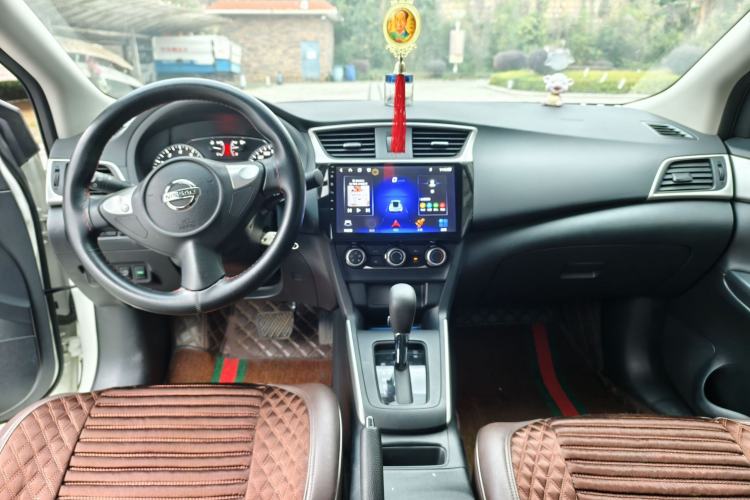 Used Nissan Sylphy 2021 Classic 1.6XE CVT Comfort Edition